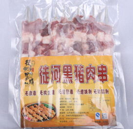 徒河黑豬產(chǎn)品展示